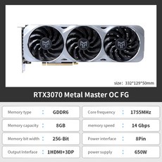 갤럭시3070ti