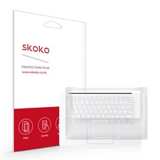 lg그램14인치보호필름