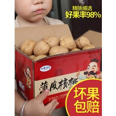 임부크림진