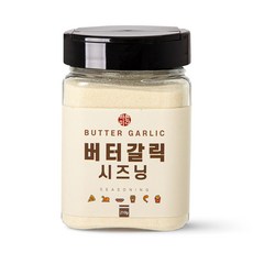 bhc후라이드양념