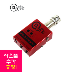 던컨 디타르 D-tar 어쿠스틱 픽업