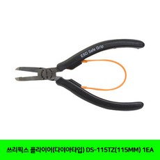 a5eca26074be64726f2b7f5d2635d0e5f62966bc5fb2064e2b3ff97c1ecf.jpg