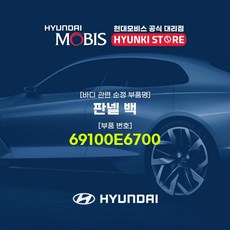 e6700