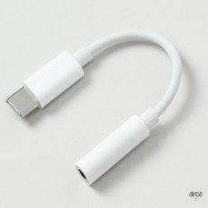 직코몰 USB C TYPE TO 3.5MM 이어폰 변환 젠더(화이트) 이어폰Y잭 이어폰젠더, 1개