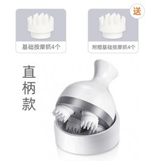 어린이집낚시대만들기