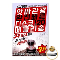 be9d5a684074b8a856cb4dda502bd1b3e25721f1553fe3fbd77250a7ab64.jpg