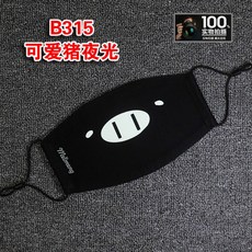 e0f4b7b5c2d1996acd7d7c1c0244cb24c942c783473b98df0f7b146e9d15.jpg