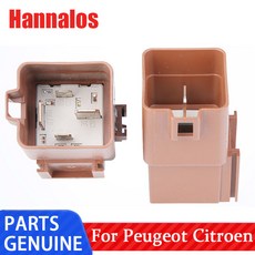 푸조 508 301 2008 시트로엥 C5 DS5 DS6 C3 선풍기 릴레이 전자 보험 6545XF, French original