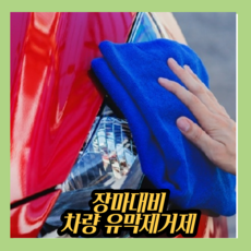 adea89a853d8ee9e7fb243de7e25cf45aaf8d0b73d90b1c77d792ad11f21.png