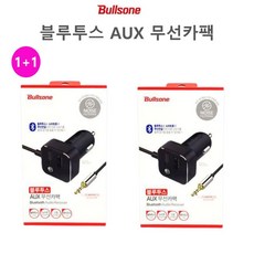 <사라몰>(1+1)*불스원* 블루투스로 *스마트폰과 무선연결*AUX*무선카팩*2개 1세트