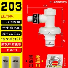 8294b38cf11e04c6edf943d187d3a9d8def4ae38dcbbb634ab209c17bad0.jpg
