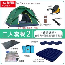d2d6efad10dfc91e5ecea92c54a23f50094b1c37b90bd53e32d427e0f6e7.jpg