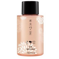 아리따움뽀오얀