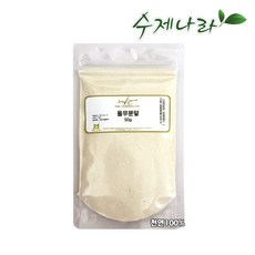 율무오리진크림