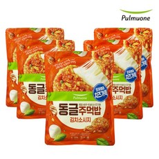 5g동글