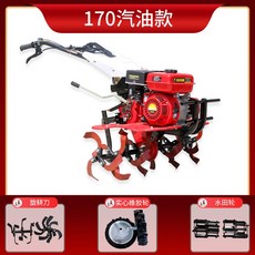 대동경운기배토기