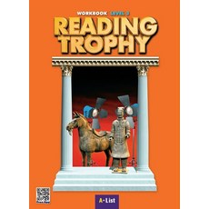 New Reading Trophy 3 WB (with App), A List