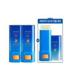 시세이도 [특별3] 파란자차 스틱 2+1 세트