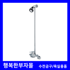 대림바스화장실리모델링