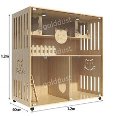 고양이 호텔장 가구 사육장 대형 하우스 길냥이 빌라 홈 나무 케이지, M1 - 120x120x60 (환경보호 방수시트), 1개