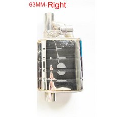 자동차 배기 시스템 진공 밸브 제어 파이프 키트 가변 소음기 스테인레스 범용 51 63 76 mm 원격, 63MM Right