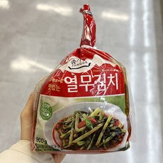 종가집열무김치900g