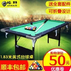 b586f660528cd68cd45c20d20f34bb0a8f8e1d1226a4b9834476cb54474b.jpeg