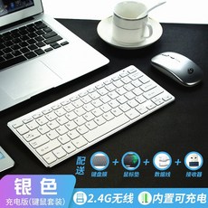 n전문스토어a3004ns-m