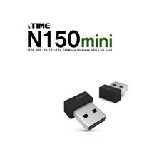 아이피타임 11n 무선랜카드 N150mini, 화이트