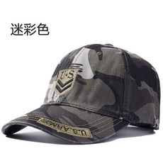 d6ea2dbad43d11f055108c826d7b81e3a71d0e2ba2cd81bbd514a89d844e.jpg