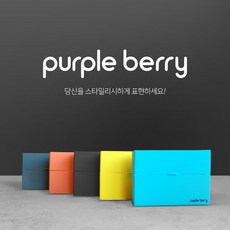 전자담배 케이스 히츠 테리아 스틱 호환용, 옐로우, 1개