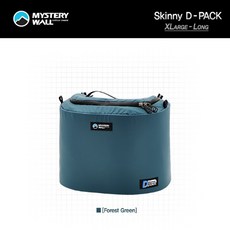 [미스테리월]스키니 디팩 XL/롱_Forest Green, 단품