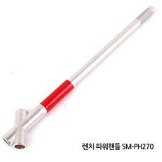 핫트랙스어린이목장갑