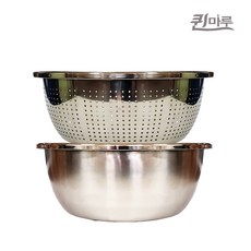 퀸나믹싱볼