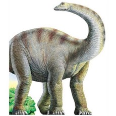 Diplodocus, Barrons Juveniles