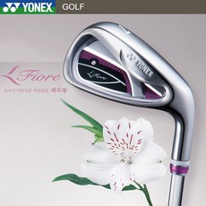 요넥스여성아이언