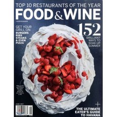 Food & Wine (월간) : 2017년 06월