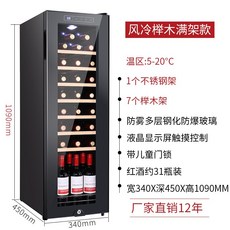 2e142bf297b7279c1006cb8df6545bd4e3e1bd03bcfe9d325d58435a4424.jpg