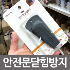 8f9bc10bd62eee225463afb5445f3cb00ec1995b3120ee19511cc3bb4c85.jpg