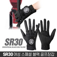 SR30 여성용 스페셜 극세사 합피 골프장갑 왼손착용, 블랙