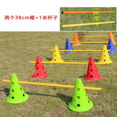 강아지 허들 슬개골탈구 강아지 훈련 놀이 재활용 펫피트니스 어질리티, 2 개의 배럴과 1 개의 막대 30cm 높이 둥근 바닥