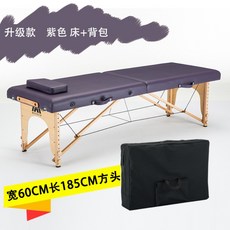 decd280f09072c4473444a7f53d017c6f41d85d225db21c8348bd75eb24f.jpg