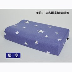 5e985f59dfd4647e2e00b18c8b0b061dfd25172455a137e9e5e5cfb81d2a.jpg