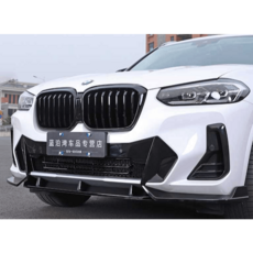 BMW X3 X4 iX3 3단 프론트립 바디킷 블랙 카본