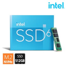 인텔ssd