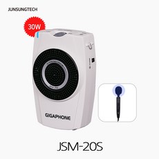 준성테크jsm-20