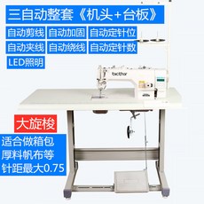 f771d95e6b7c0706e4083470b583179e464e156ad9411623229c98d1328d.jpg