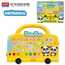 fe1d3a5b0c95d4798c063d7199cc5cc54a30c53ff133eed032bf492c3bac.jpg