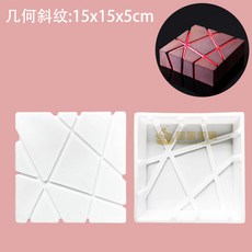 102388 모양틀 베이킹틀 금형 쿠키 이탈리아 프렌치 무스 실리콘 몰드 디저트 샌드, 1개