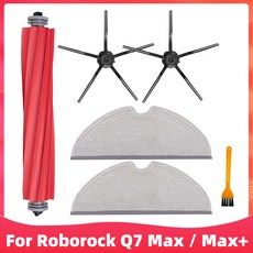 일렉트로룩스t8